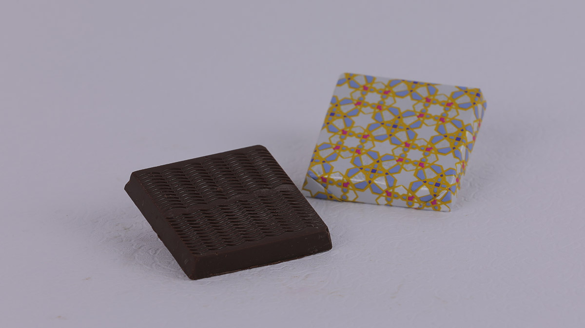 Bonfakhreldin Dark Chocolate