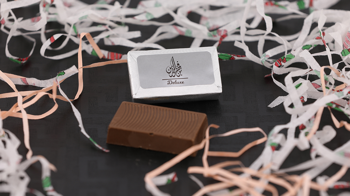 Bonfakhreldin Chocolate with Nuts